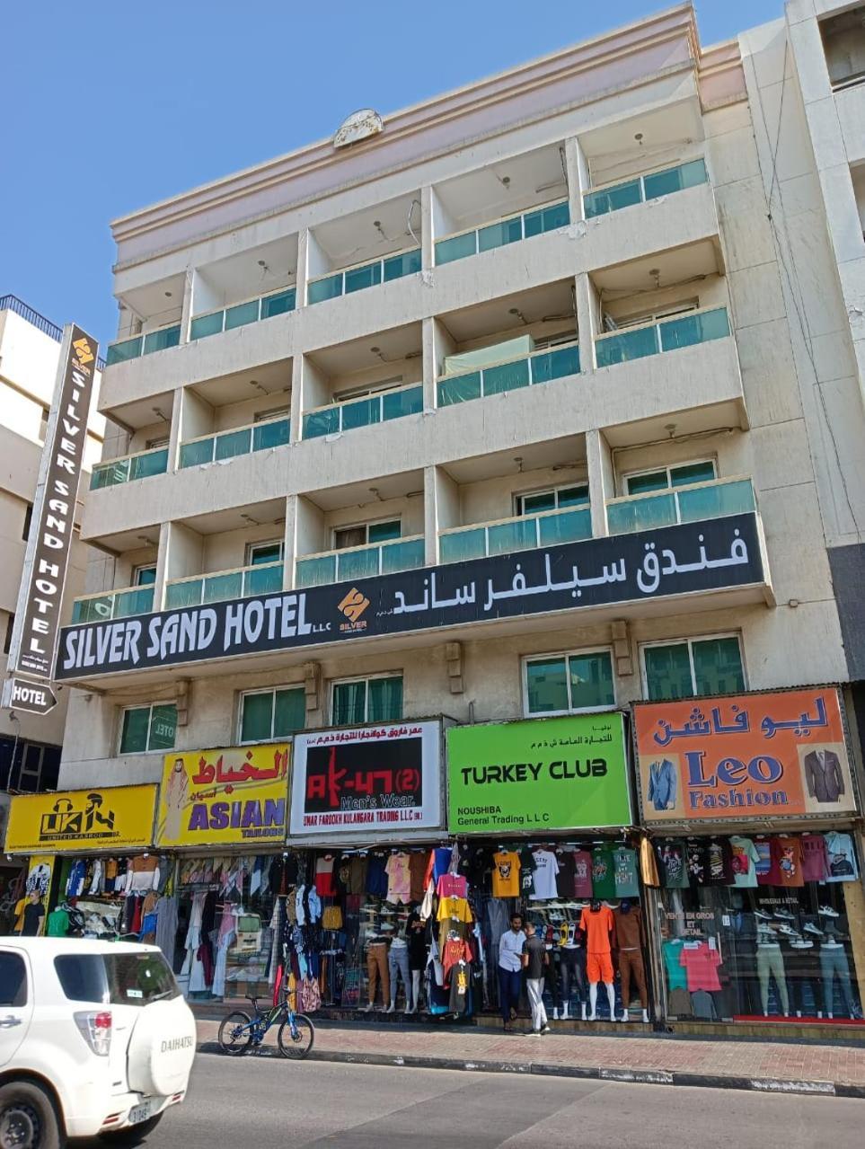 Silver Sand Hotel Dubai Exterior foto