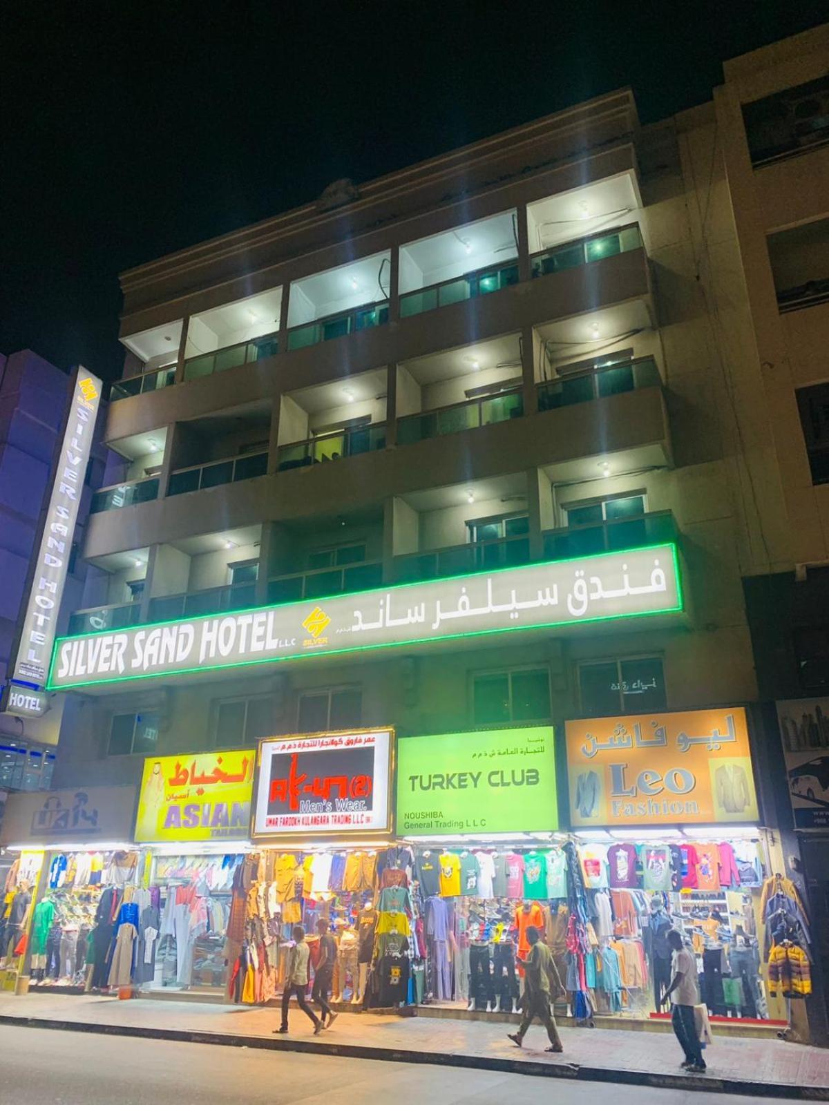 Silver Sand Hotel Dubai Exterior foto